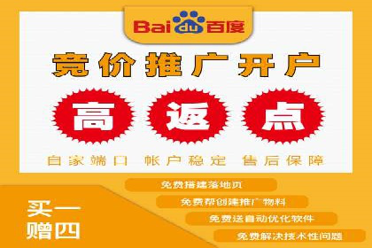深度解析百度竞价推广的转化效果——以某汽车品牌为例